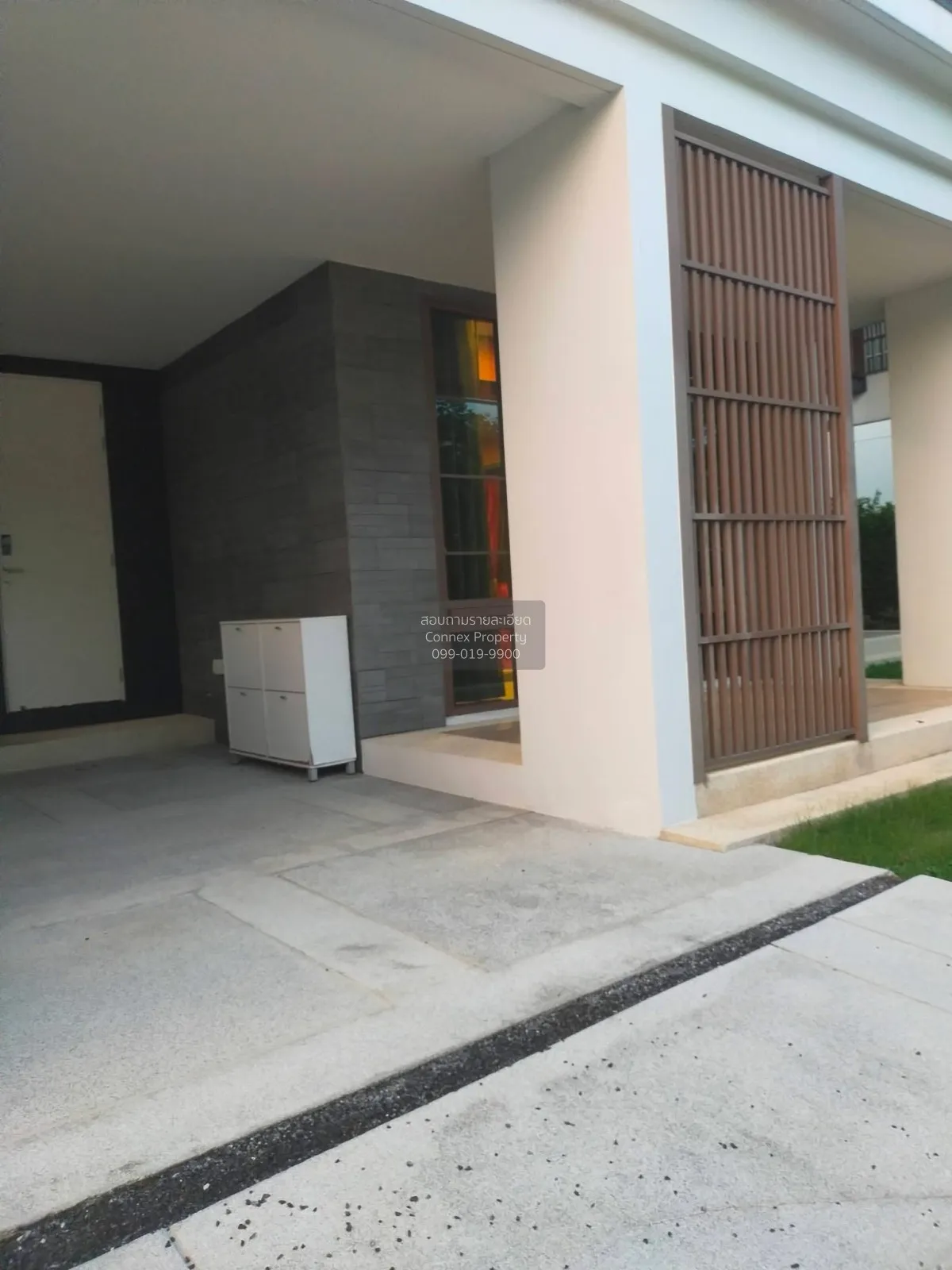 For Sale House , Setthasiri Phahol - Watcharapol , nice view , wi 3