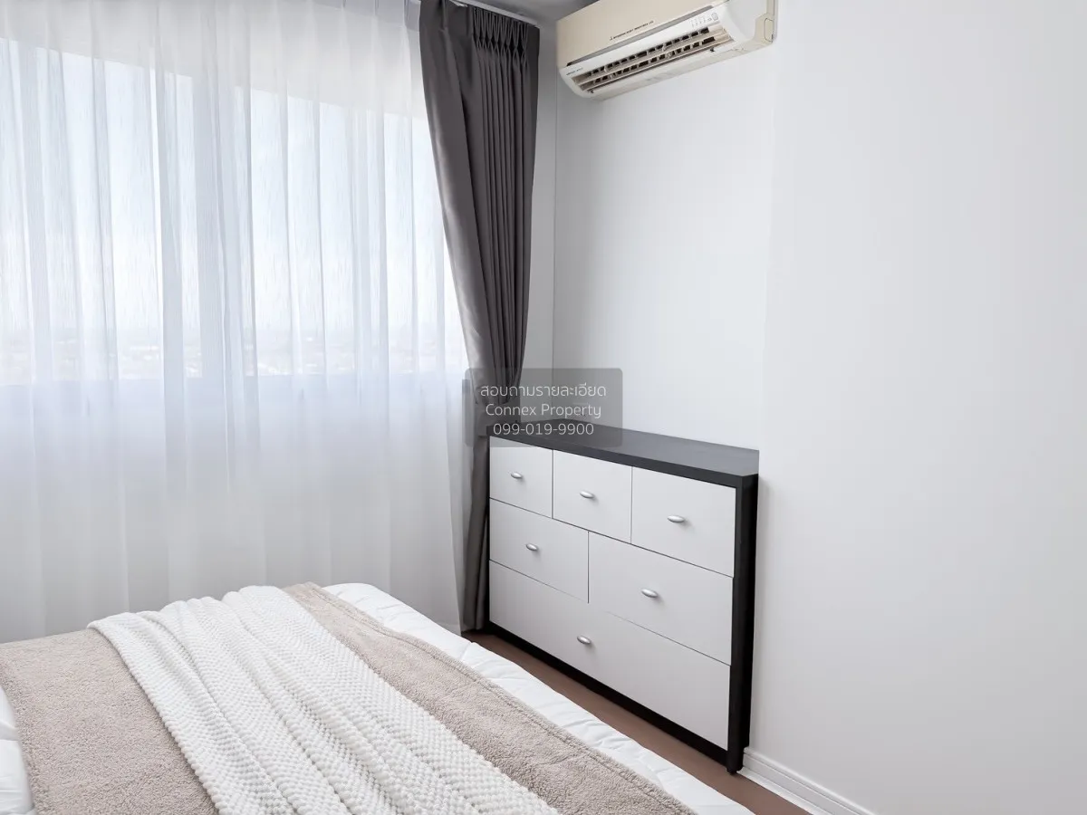 For Sale Condo , Lumpini Condo Town Ramintra - Laksi , BTS-Wat Ph