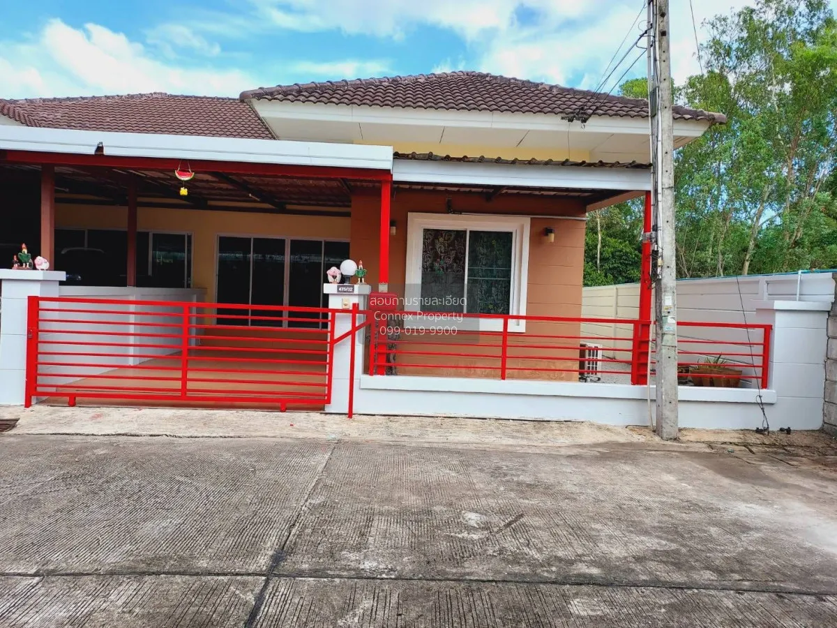 ขายบ้าน  บ้านนราสิริ ปลวกแดง ห้องมุม รีโนเวทใหม่ ปลวกแดง ปลวกแดง  1