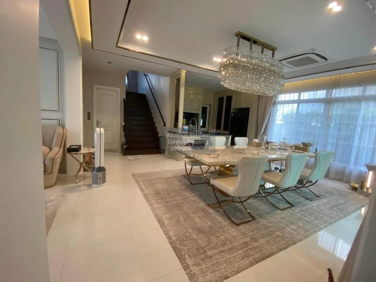 ขายบ้าน  นันทวัน รามอินทรา-พหลโยธิน 50 ท่าแร้ง เขต บางเขน กรุงเทพ 4