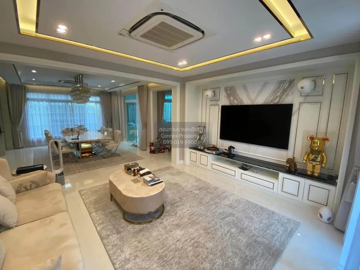 ขายบ้าน  นันทวัน รามอินทรา-พหลโยธิน 50 ท่าแร้ง เขต บางเขน กรุงเทพ