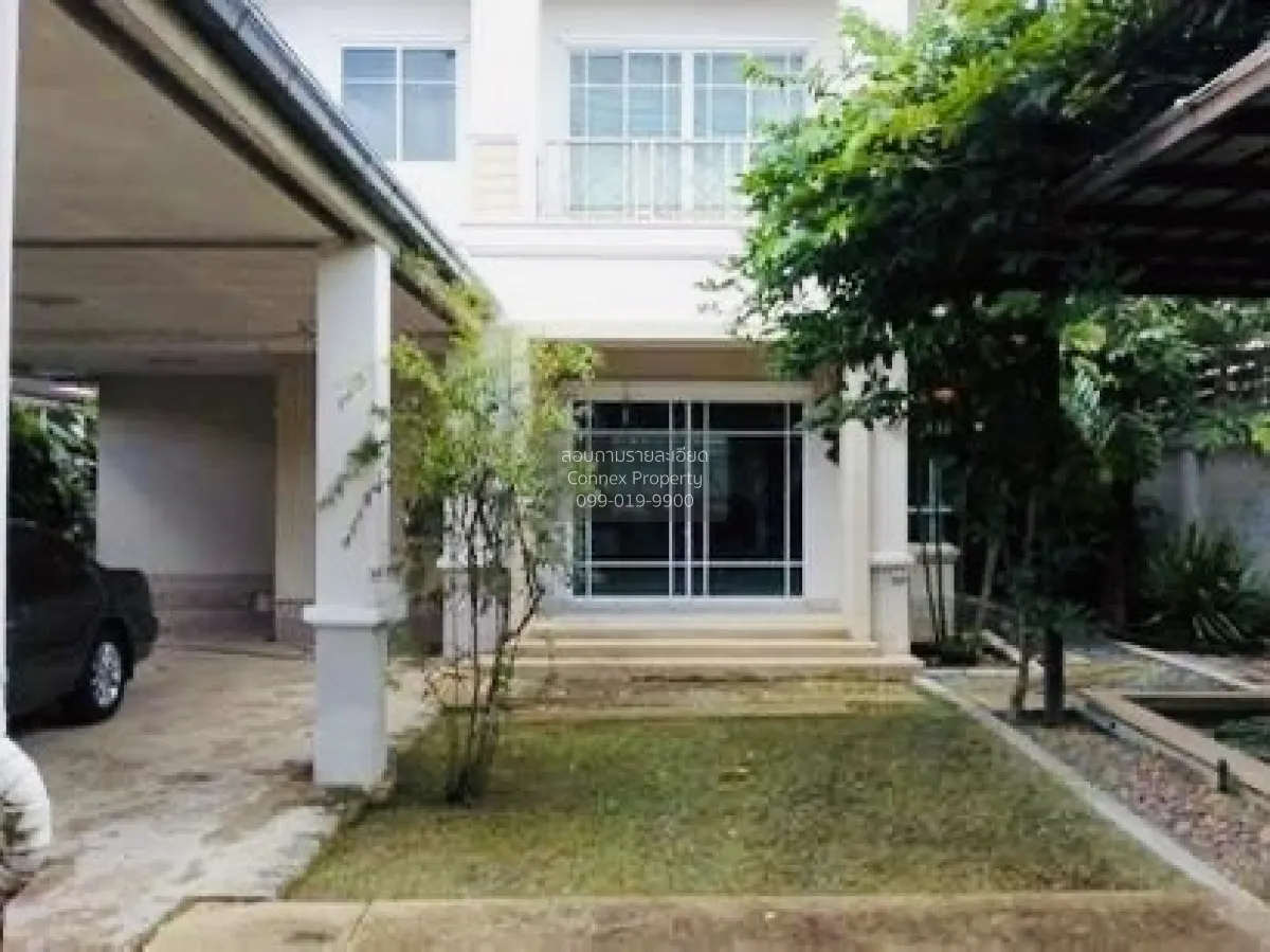 ขายบ้าน  สราญสิริ ราชพฤกษ์ - แจ้งวัฒนะ บางพลับ ปากเกร็ด นนทบุรี C 4