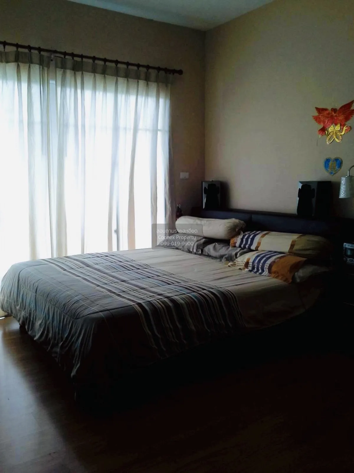 ขายบ้าน  สราญสิริ ราชพฤกษ์ - แจ้งวัฒนะ บางพลับ ปากเกร็ด นนทบุรี C