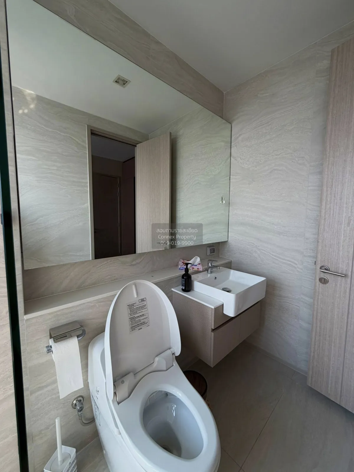 For Rent Condo , The Address Siam-Ratchathewi , BTS-Ratchathewi ,