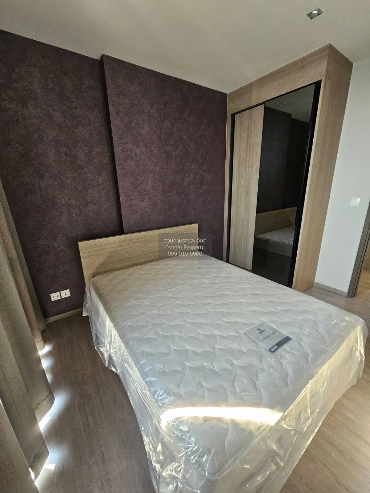 For Sale Condo , The Line Wongsawang , MRT-Wong Sawang , Wong Saw
