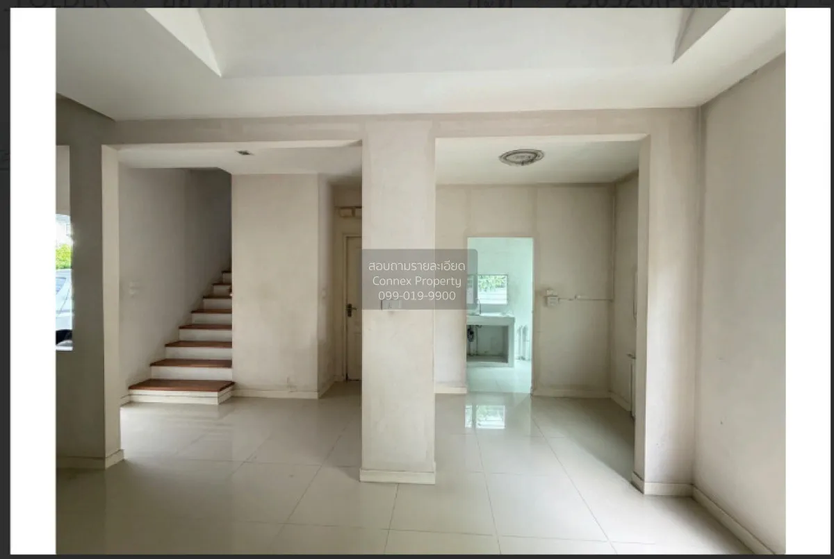 ขายบ้าน  ชัยพฤกษ์ รามอินทรา-วงแหวน 2 บางชัน เขต คลองสามวา กรุงเทพ 2