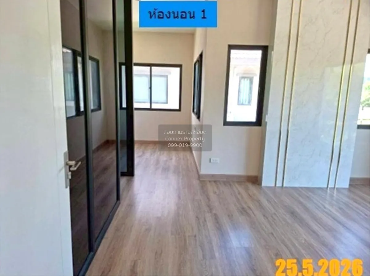 ขายบ้าน  เพฟ เพชรเกษม - สาย 4 MRT-หลักสอง สวนหลวง กระทุ่มแบน สมุท