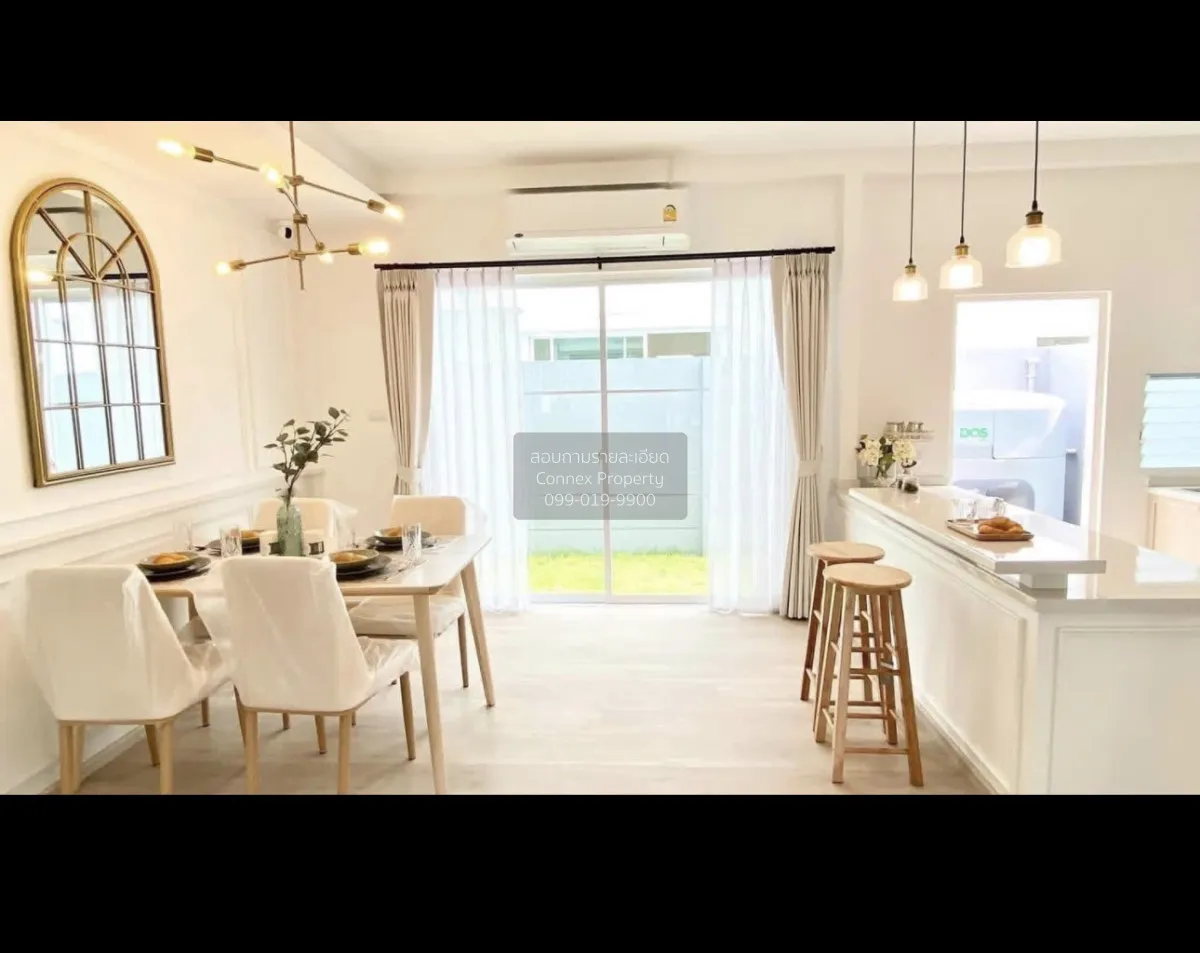 ขายทาวน์เฮ้าส์/ทาวน์โฮม  อินดี้ 2 บางนา-รามคำแหง 2 รีโนเวทใหม่ MR
