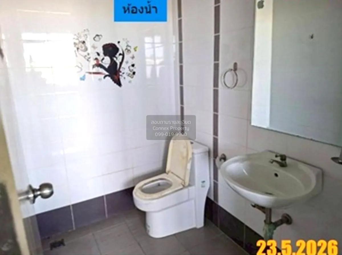 ขายทาวน์เฮ้าส์/ทาวน์โฮม  สุวรรณภูมิทาวน์ @ หัวตะเข้ ลาดกระบัง เขต