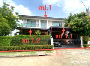 ขายบ้าน  ไลฟ์ บางกอก บูเลอวาร์ด วงแหวน - พระราม 9 ARL-หัวหมาก ทับช้าง เขต สะพานสูง กรุงเทพ CX-159216