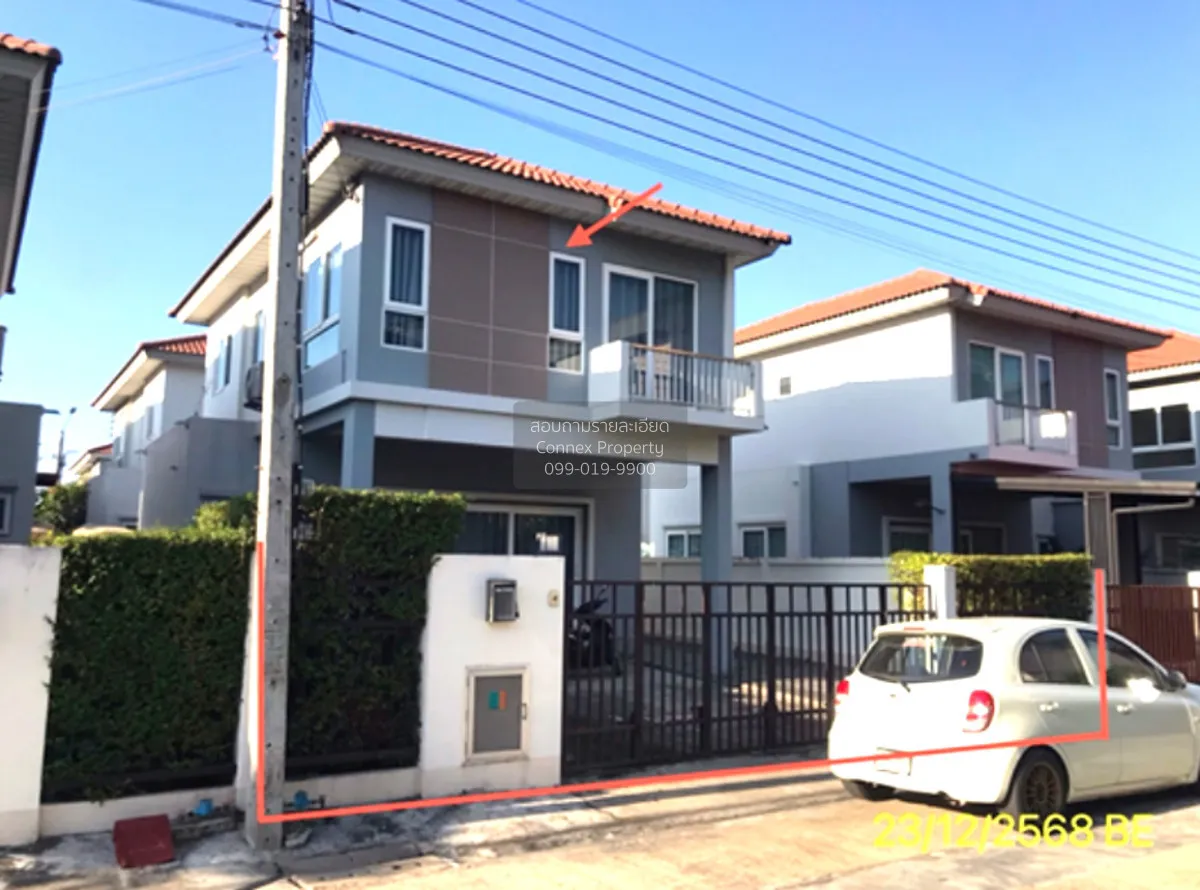 ขายบ้าน  ศุภาลัย วิลล์ วงแหวน-บางใหญ่ ลำโพ บางบัวทอง นนทบุรี CX-1 1