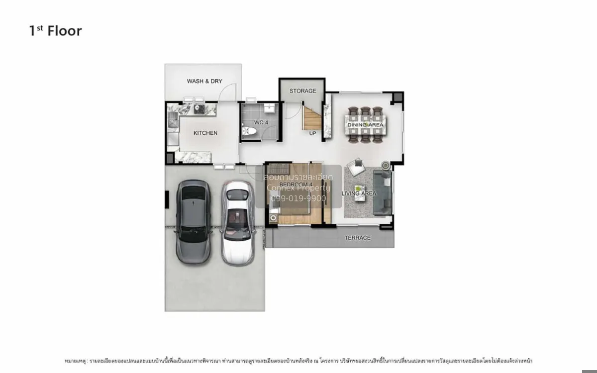 For Sale House , VENUE ID Phaholyothin - Rangsit , Lat Sawai , La 2