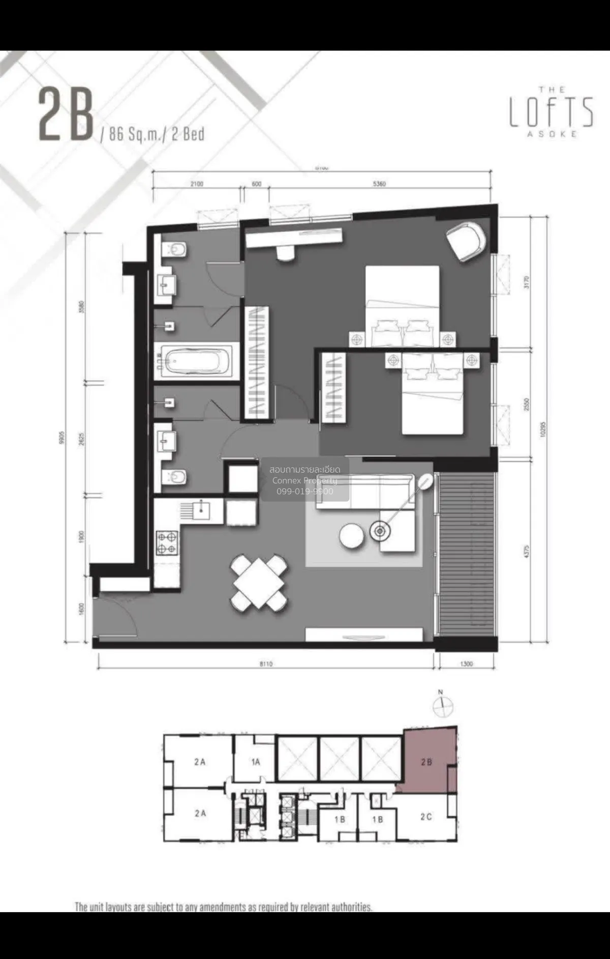 For Rent Condo , The Lofts Asoke , high floor , newly renovated ,