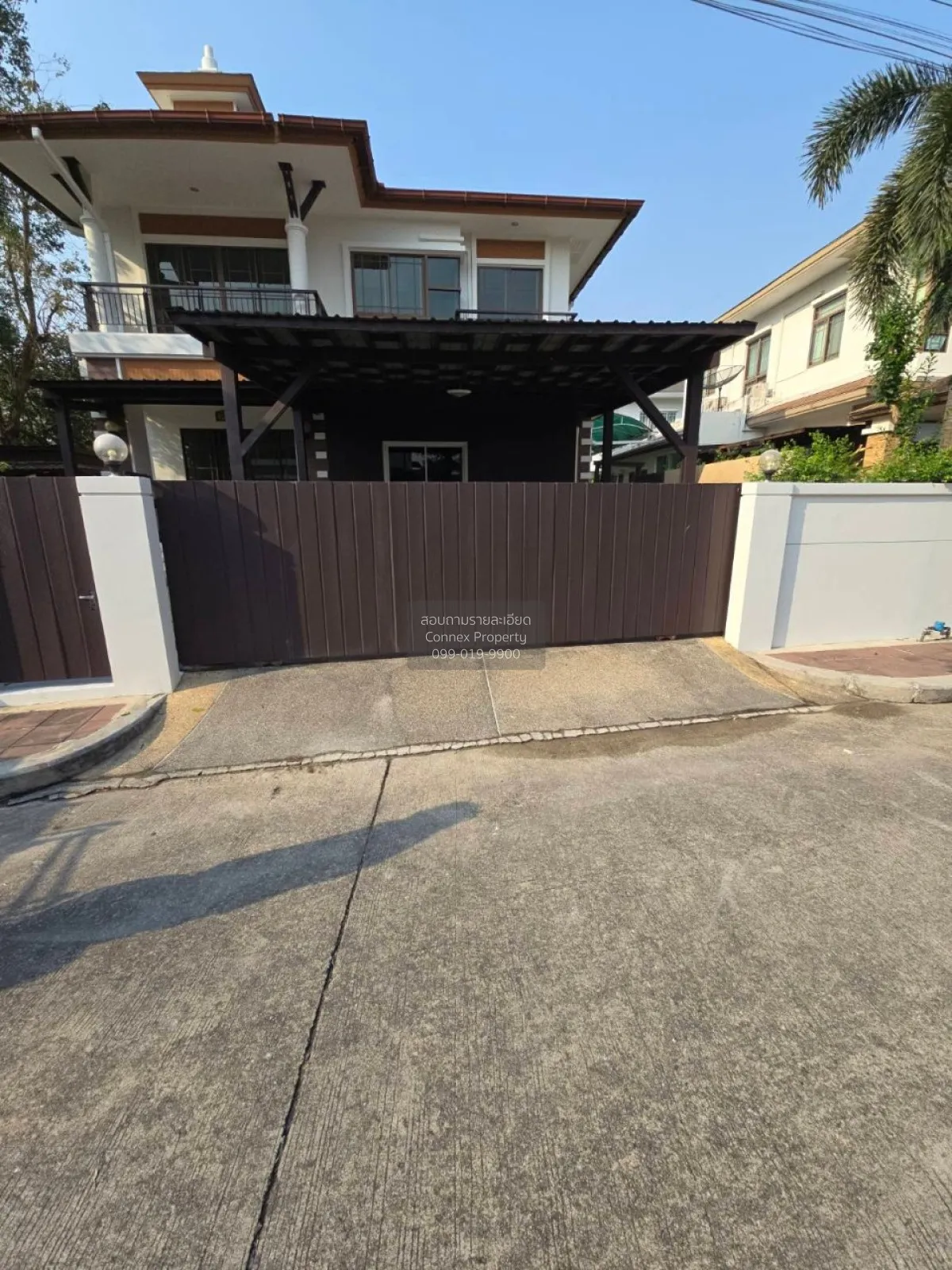 ขายบ้าน  เศรษฐสิริ ประชาชื่น ท่าทราย เมืองนนทบุรี นนทบุรี CX-1592 1