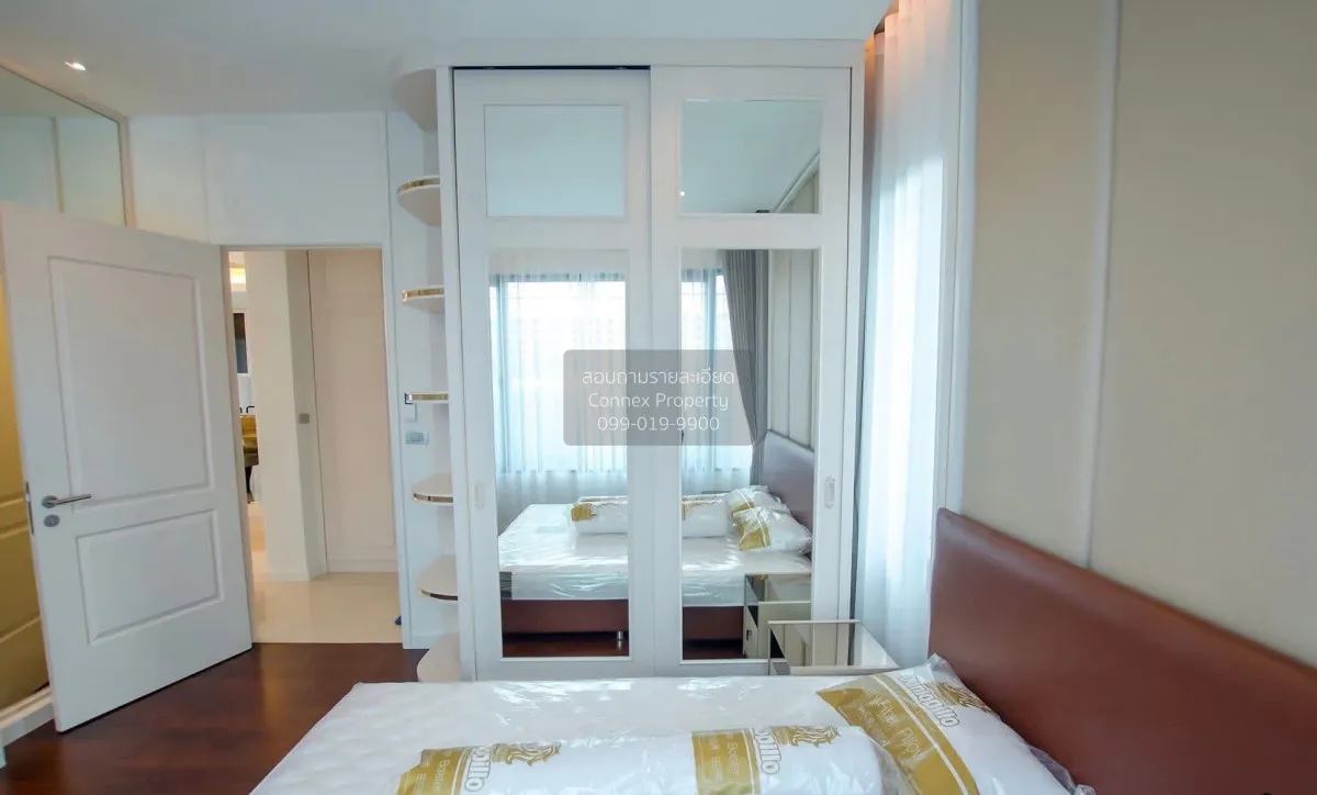 เช่าบ้าน  เดอะ พาวิลล่า ไพรเวท เรสซิเดนซ์ กาญจนาภิเษก - บางบอน 3 