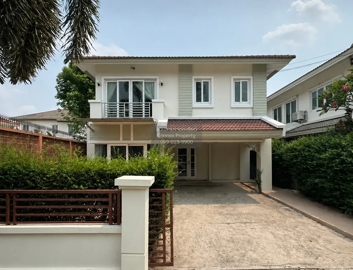 For Sale House , Casa Ville Ratchaphruek - Rattanathibet 2 , Maha 1