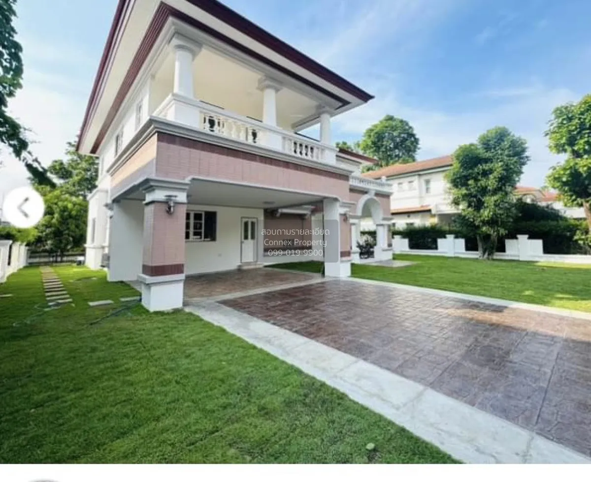 ขายบ้าน  บ้านลดาวัลย์ ลากูน รังสิต บ้านกลาง เมืองปทุมธานี ปทุมธาน 2