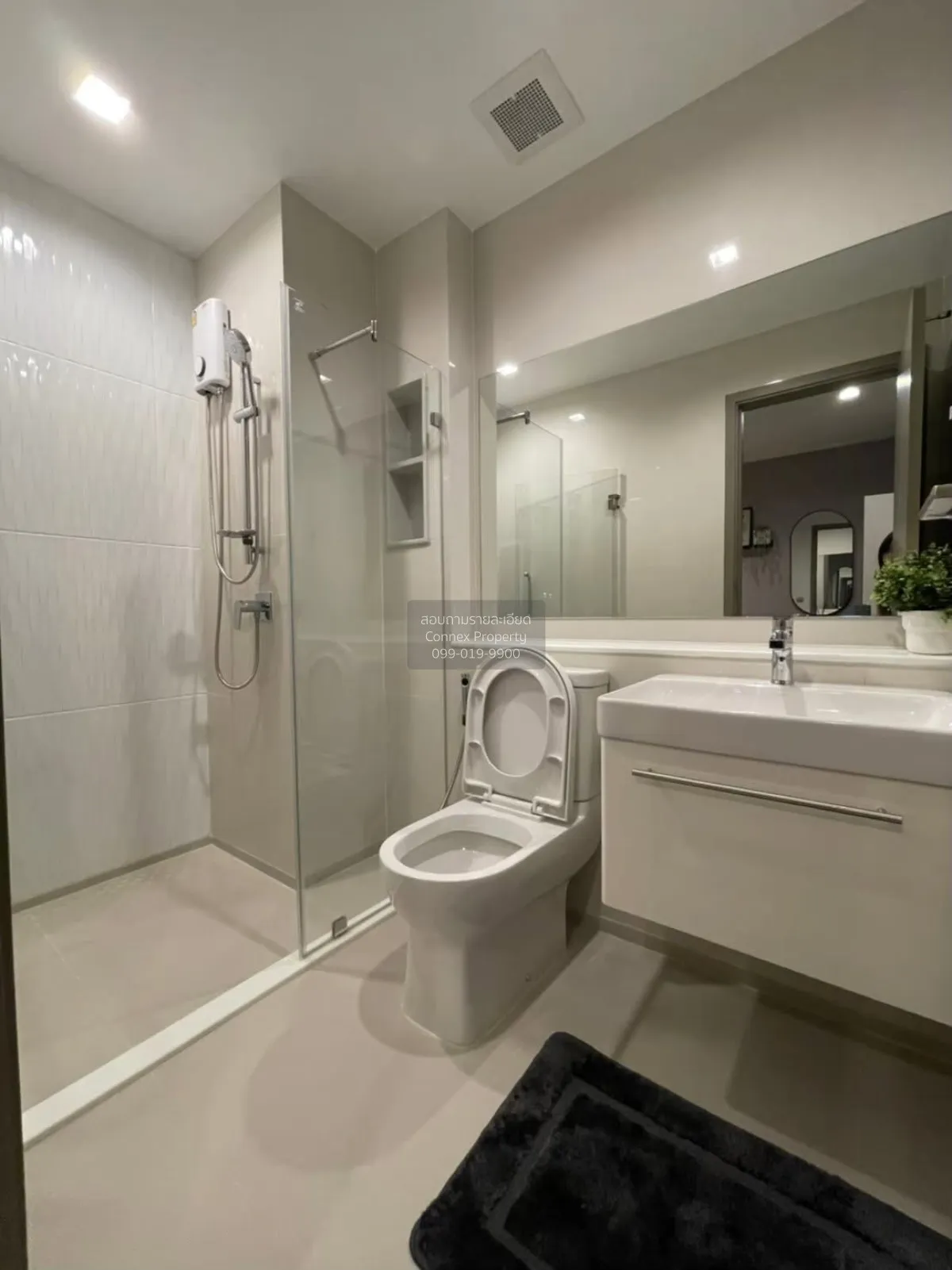 For Rent Condo , Life Asoke Hype Rama 9 , MRT-Phra Ram 9 , Makkas