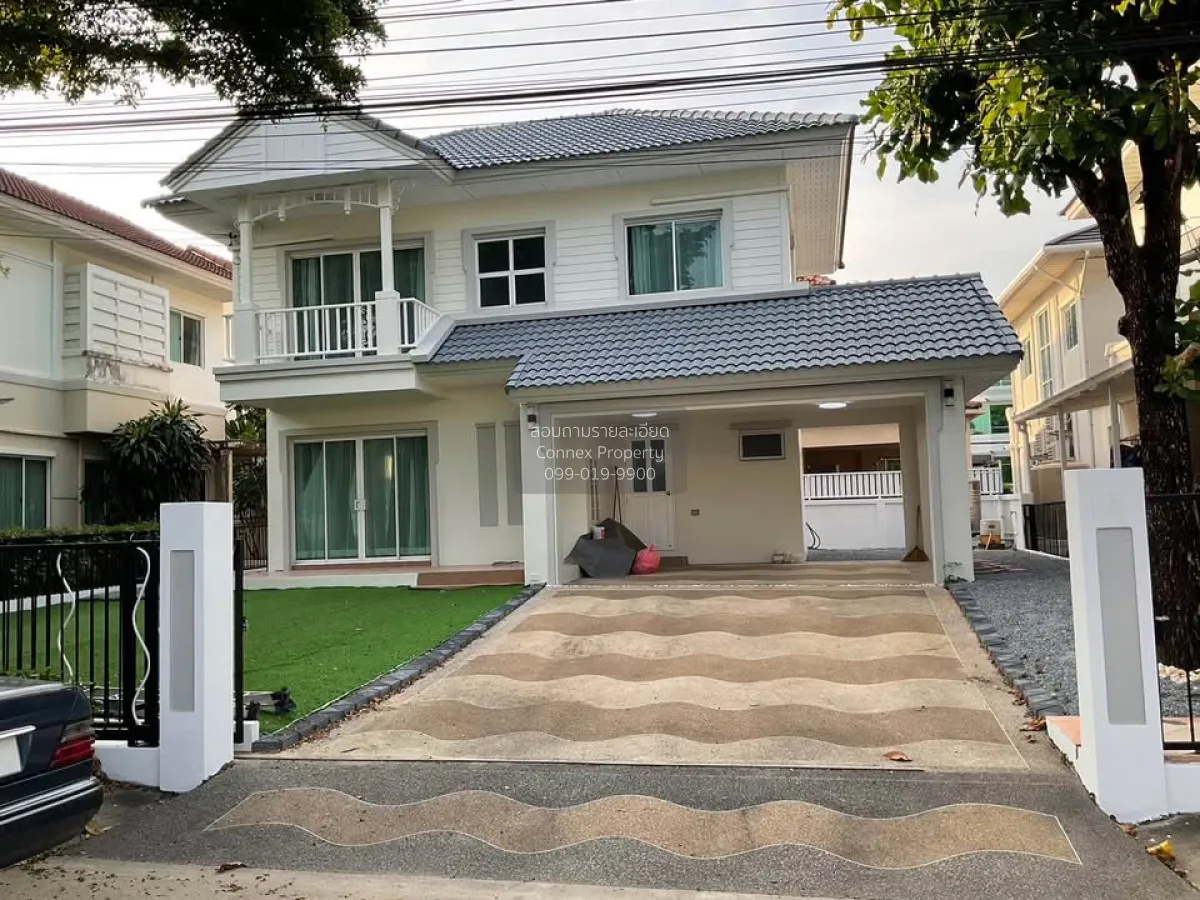 เช่าบ้าน  เพอร์เฟค เพลส พระราม 5 - ราชพฤกษ์ รีโนเวทใหม่ บางขุนกอง 1