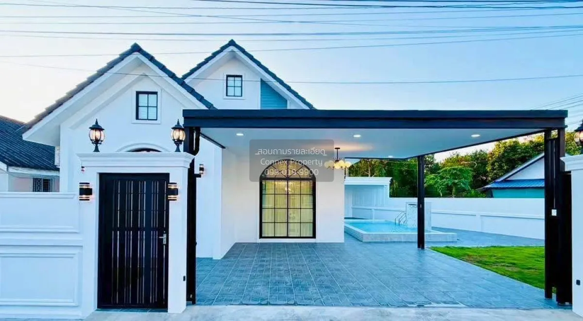For Sale Single - storey house, 82 square wah, Soi Nong Prue 3, B 1