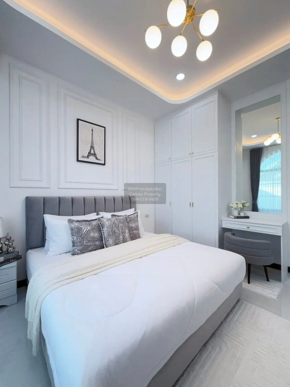 For Sale Single - storey house, 82 square wah, Soi Nong Prue 3, B