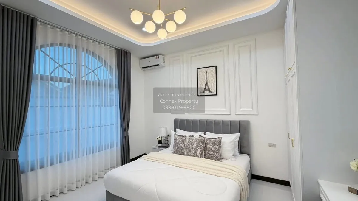For Sale Single - storey house, 82 square wah, Soi Nong Prue 3, B