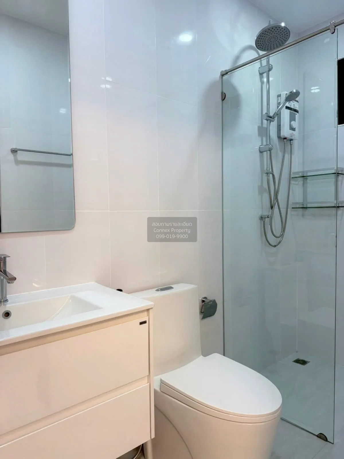 For Sale Single - storey house, 82 square wah, Soi Nong Prue 3, B