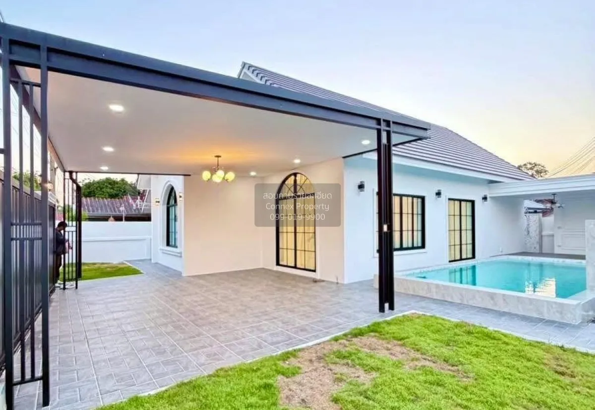 For Sale Single - storey house, 82 square wah, Soi Nong Prue 3, B