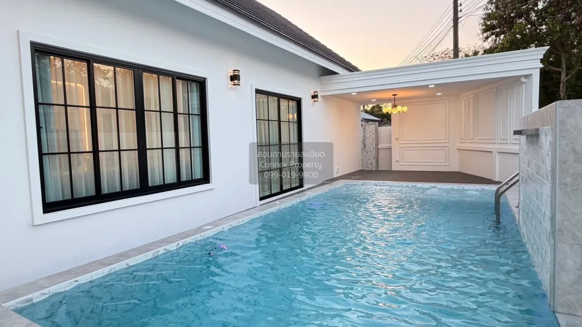 For Sale Single - storey house, 82 square wah, Soi Nong Prue 3, B