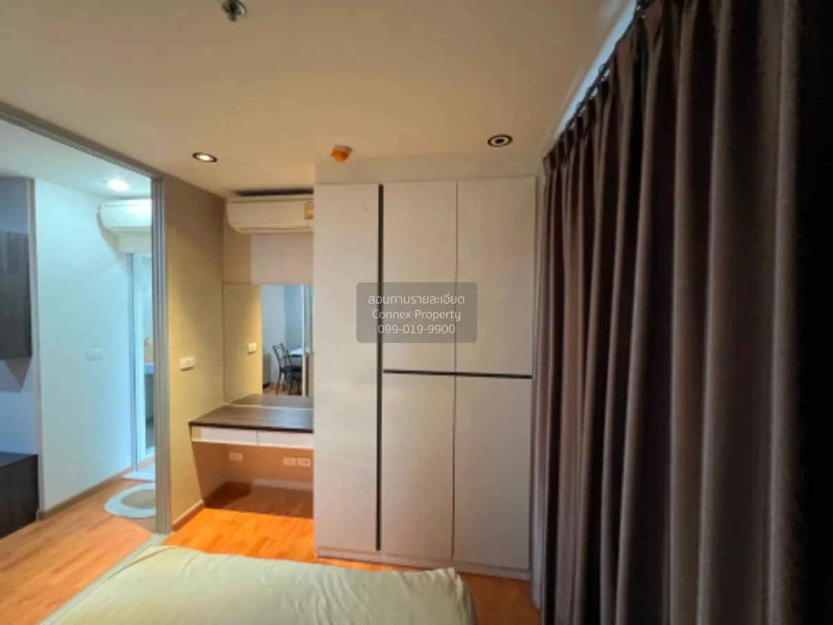 For Rent Condo , The President Sathorn - Ratchaphruek 2 , BTS-Ban
