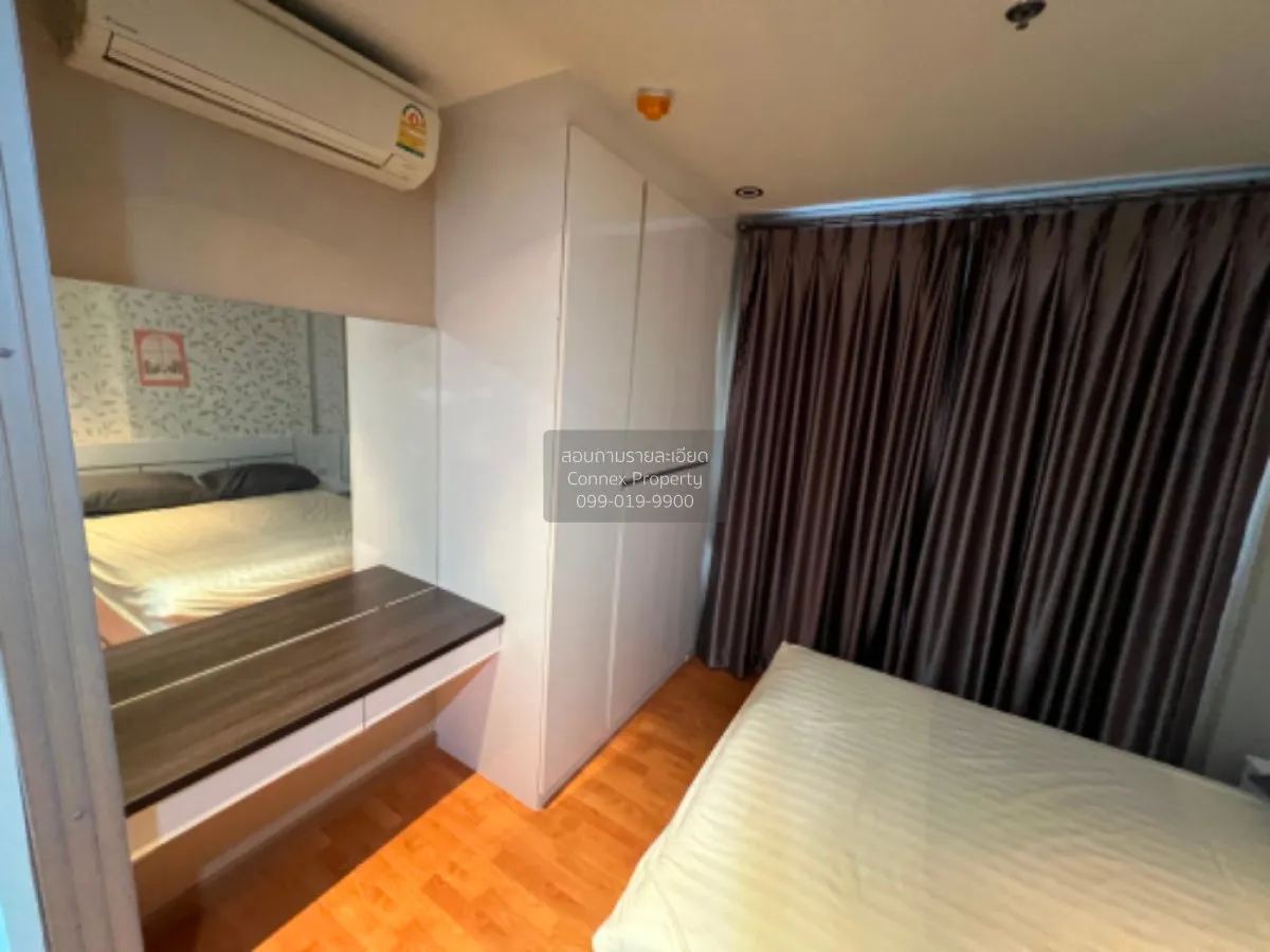 For Rent Condo , The President Sathorn - Ratchaphruek 2 , BTS-Ban