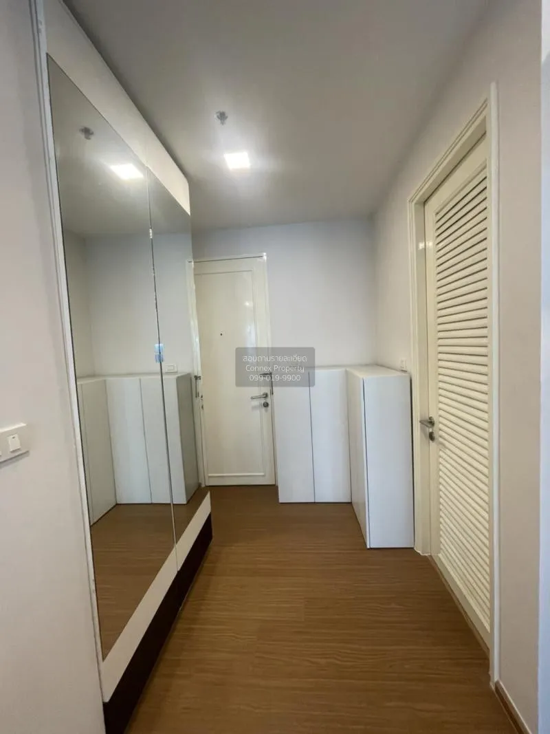 เช่าคอนโด  ณุศาศิริ แกรนด์ คอนโด BTS-เอกมัย พระโขนง เขต พระโขนง ก 4