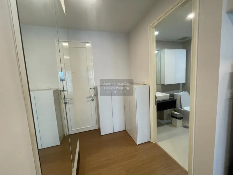 เช่าคอนโด  ณุศาศิริ แกรนด์ คอนโด BTS-เอกมัย พระโขนง เขต พระโขนง ก