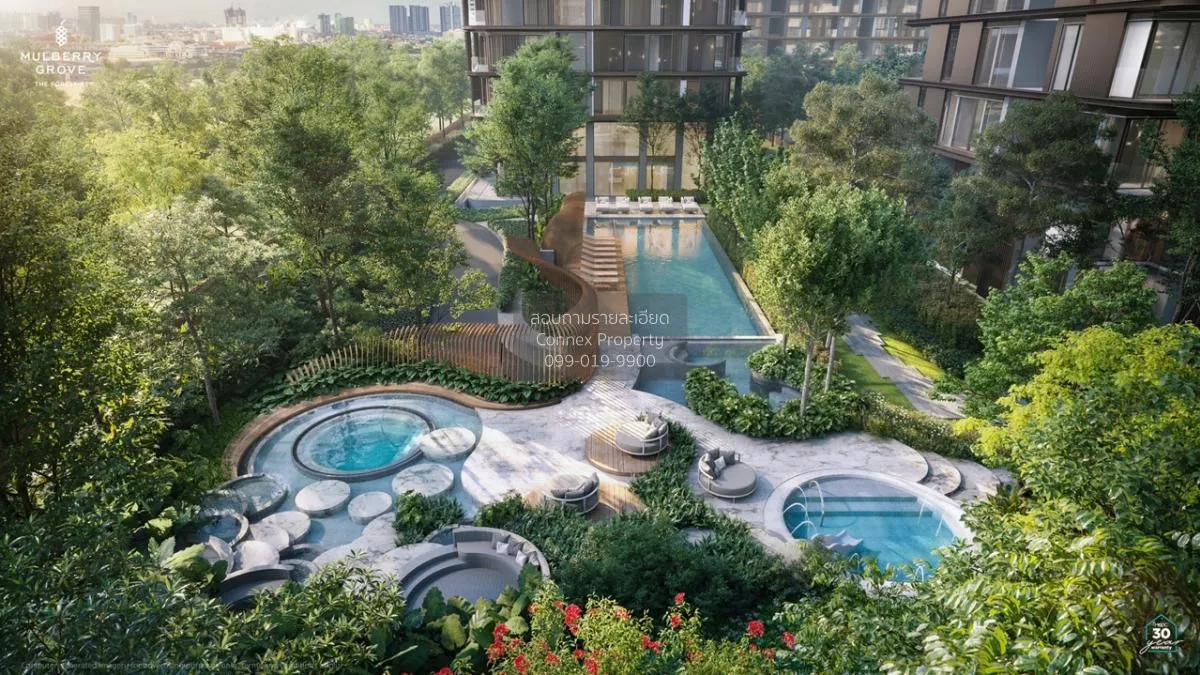 For Sale Condo , Mulberry Grove The Forestias Condo , MRT-Siri Sr 1