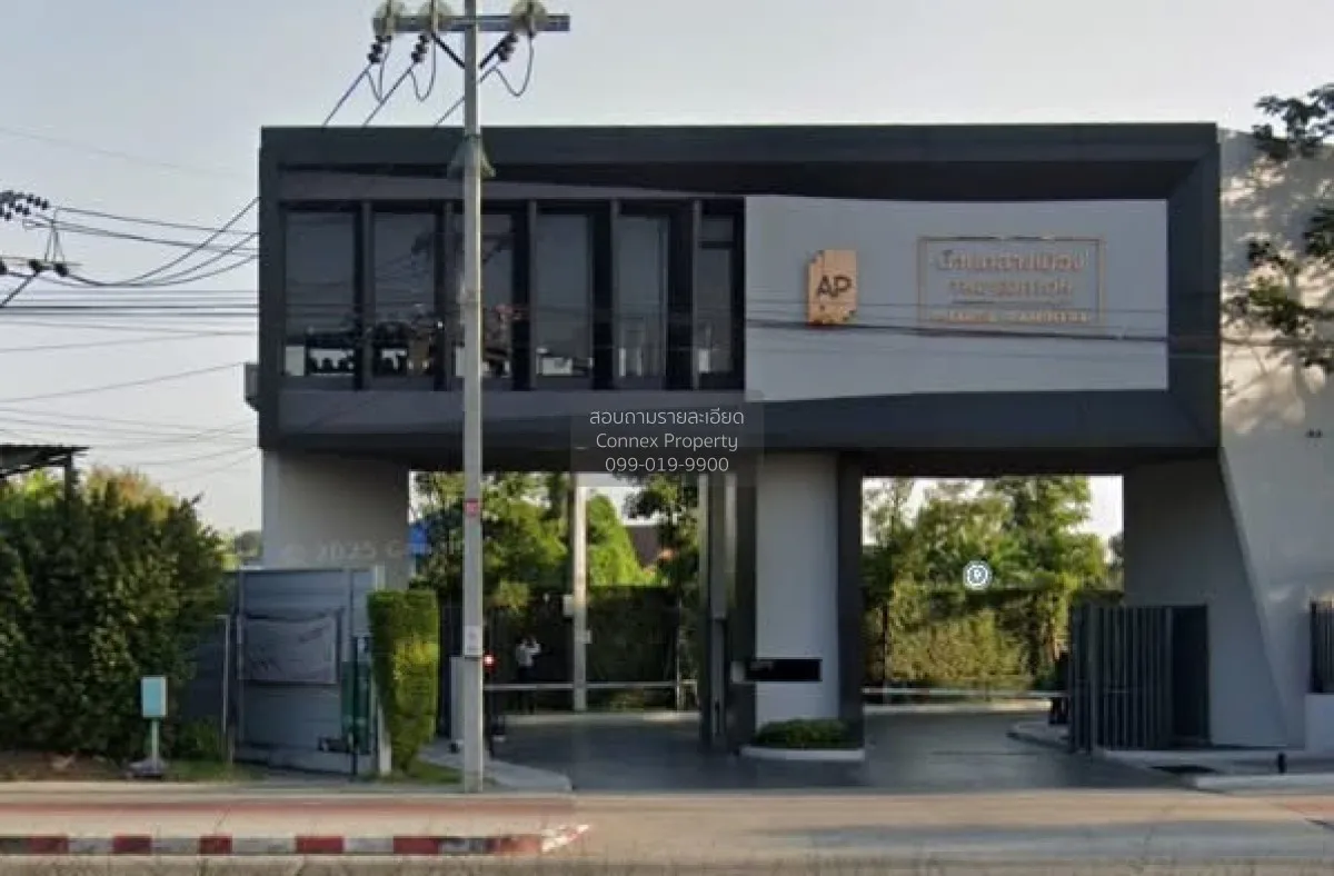 ขายบ้าน  บ้านกลางเมือง ดิ อิดิชั่น พหลฯ - รามอินทรา ห้องมุม หน้าก