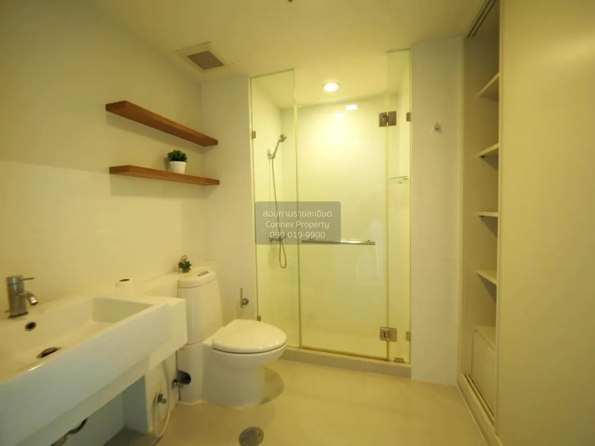 เช่าคอนโด  ณุศาศิริ แกรนด์ คอนโด BTS-เอกมัย พระโขนง เขต พระโขนง ก