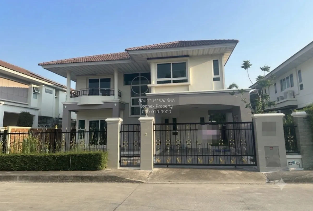 ขายบ้าน  ศุภาลัย พรีมา วิลล่า พหลโยธิน 50 วิวสวย หน้ากว้าง ท่าแร้ 1