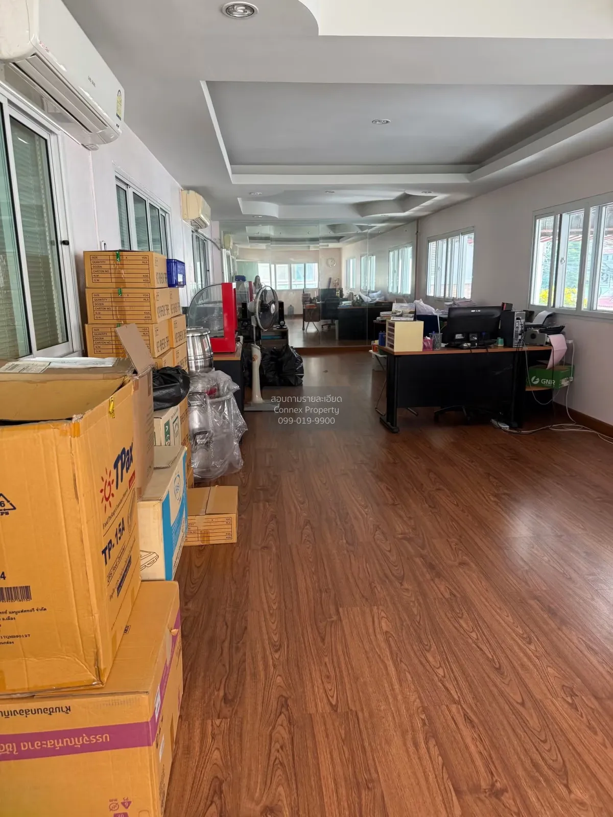 ขายที่ดินพร้อมออฟฟิศ ซอยลาดพร้าววังหิน 48 ลาดพร้าว เขต ลาดพร้าว ก 2