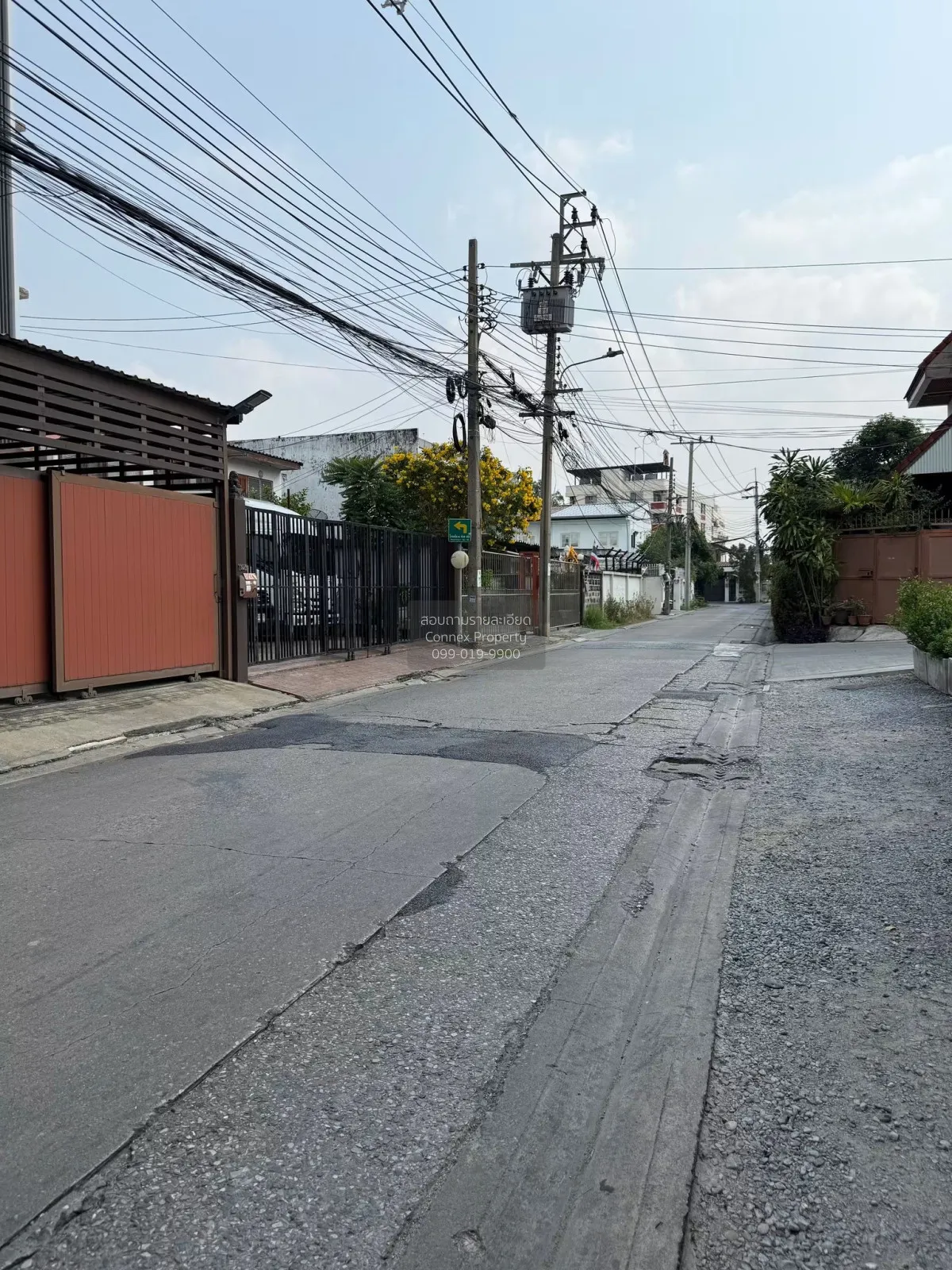 ขายที่ดินพร้อมออฟฟิศ ซอยลาดพร้าววังหิน 48 ลาดพร้าว เขต ลาดพร้าว ก 3
