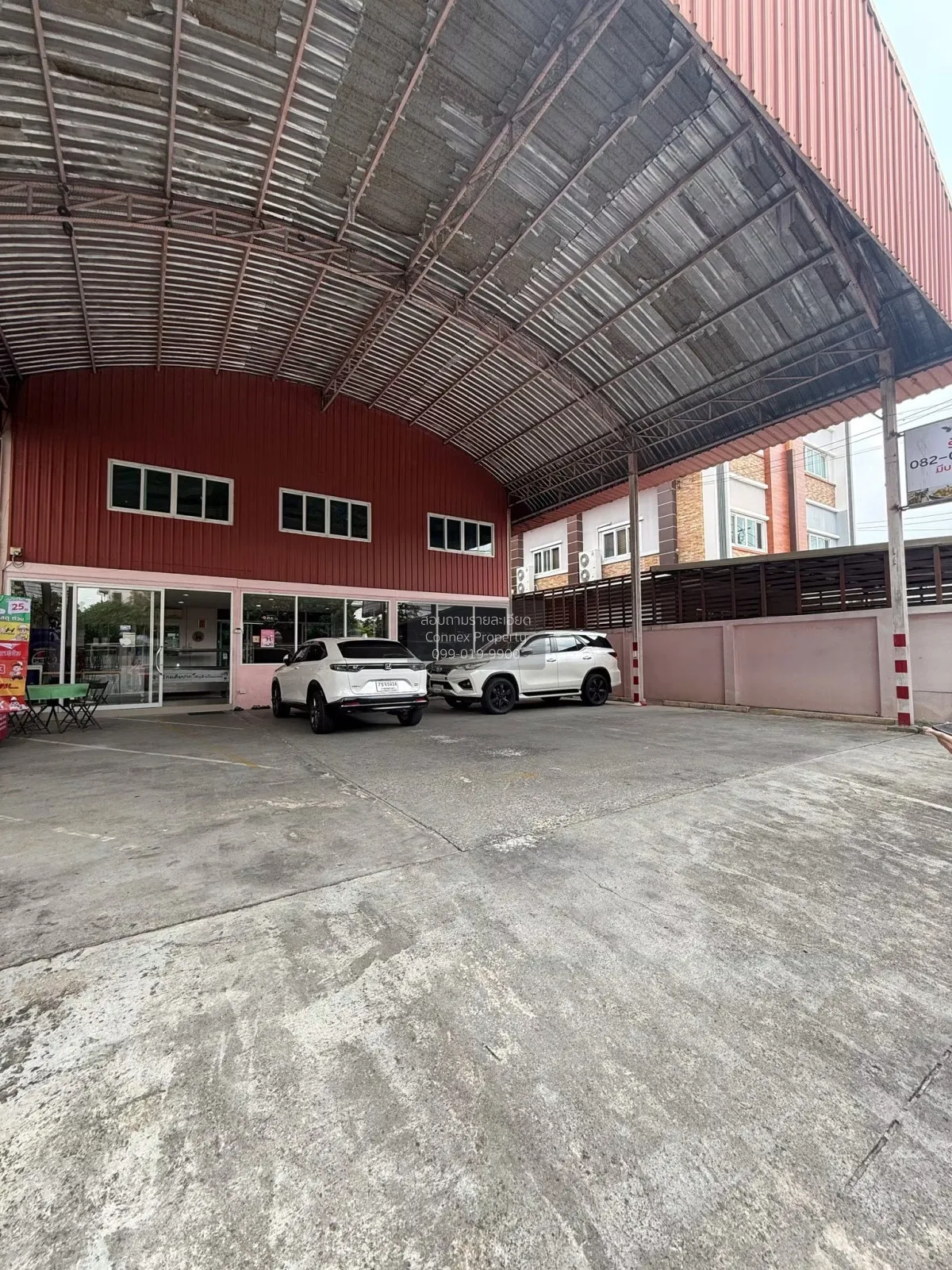 ขายที่ดินพร้อมออฟฟิศ ซอยลาดพร้าววังหิน 48 ลาดพร้าว เขต ลาดพร้าว ก