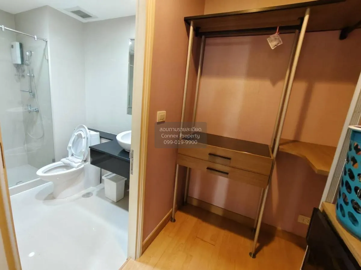 เช่าคอนโด  ณุศาศิริ แกรนด์ คอนโด BTS-เอกมัย พระโขนง เขต พระโขนง ก