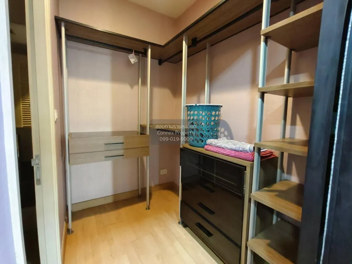 เช่าคอนโด  ณุศาศิริ แกรนด์ คอนโด BTS-เอกมัย พระโขนง เขต พระโขนง ก