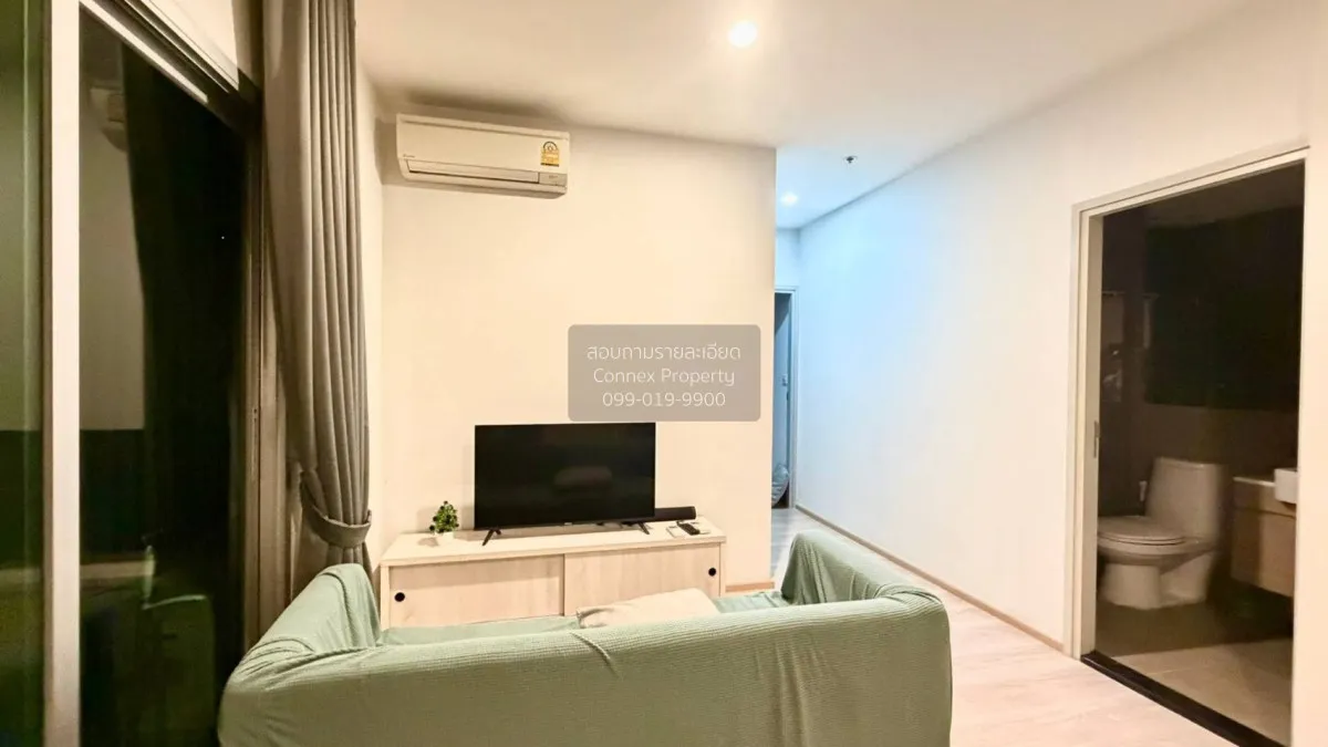 เช่าคอนโด  โนเบิล รีวอลฟ์ รัชดา 1 MRT-ศูนย์วัฒนธรรมแห่งประเทศไทย  2