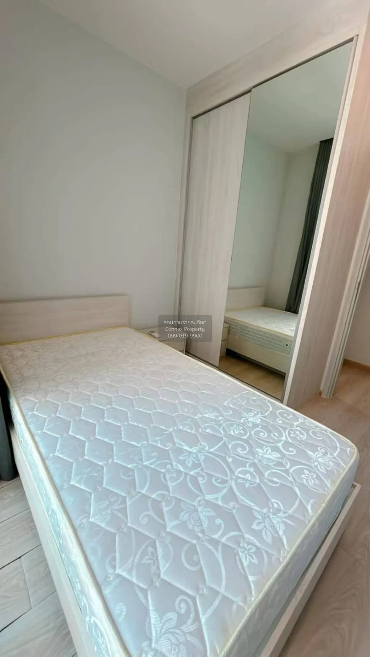เช่าคอนโด  โนเบิล รีวอลฟ์ รัชดา 1 MRT-ศูนย์วัฒนธรรมแห่งประเทศไทย 