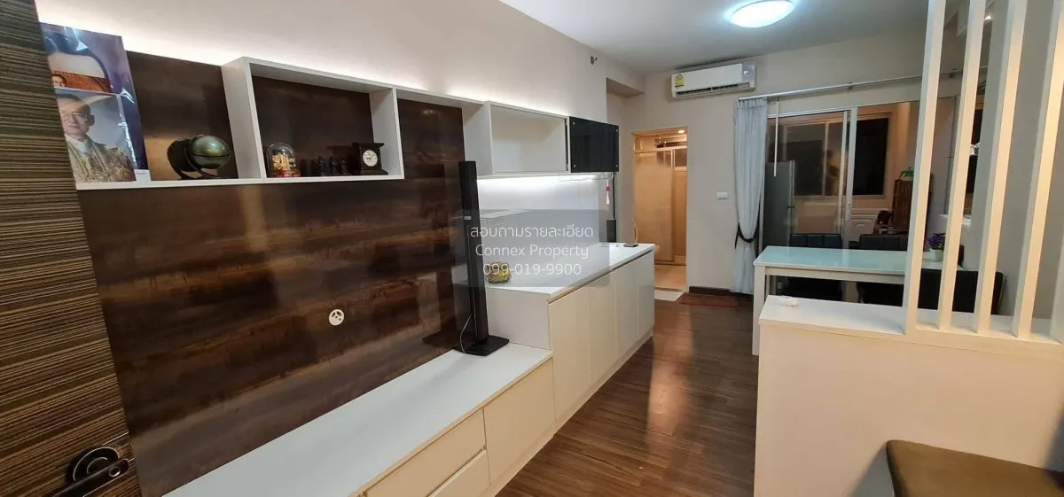 For Rent Condo , Supalai Park Asoke - Ratchada , MRT-Phra Ram 9 ,