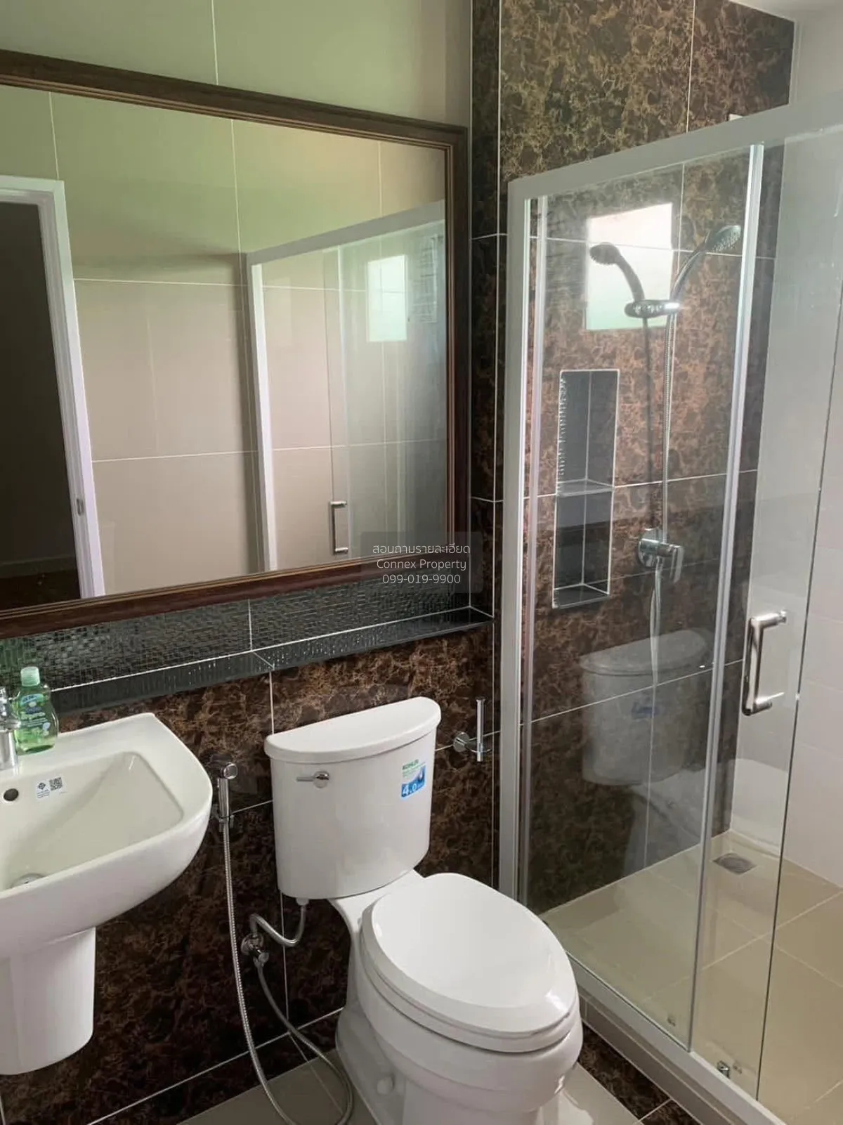 For Sale House , Grandio Bangna KM.5 , MRT-Sri Bearing , Bang Kae