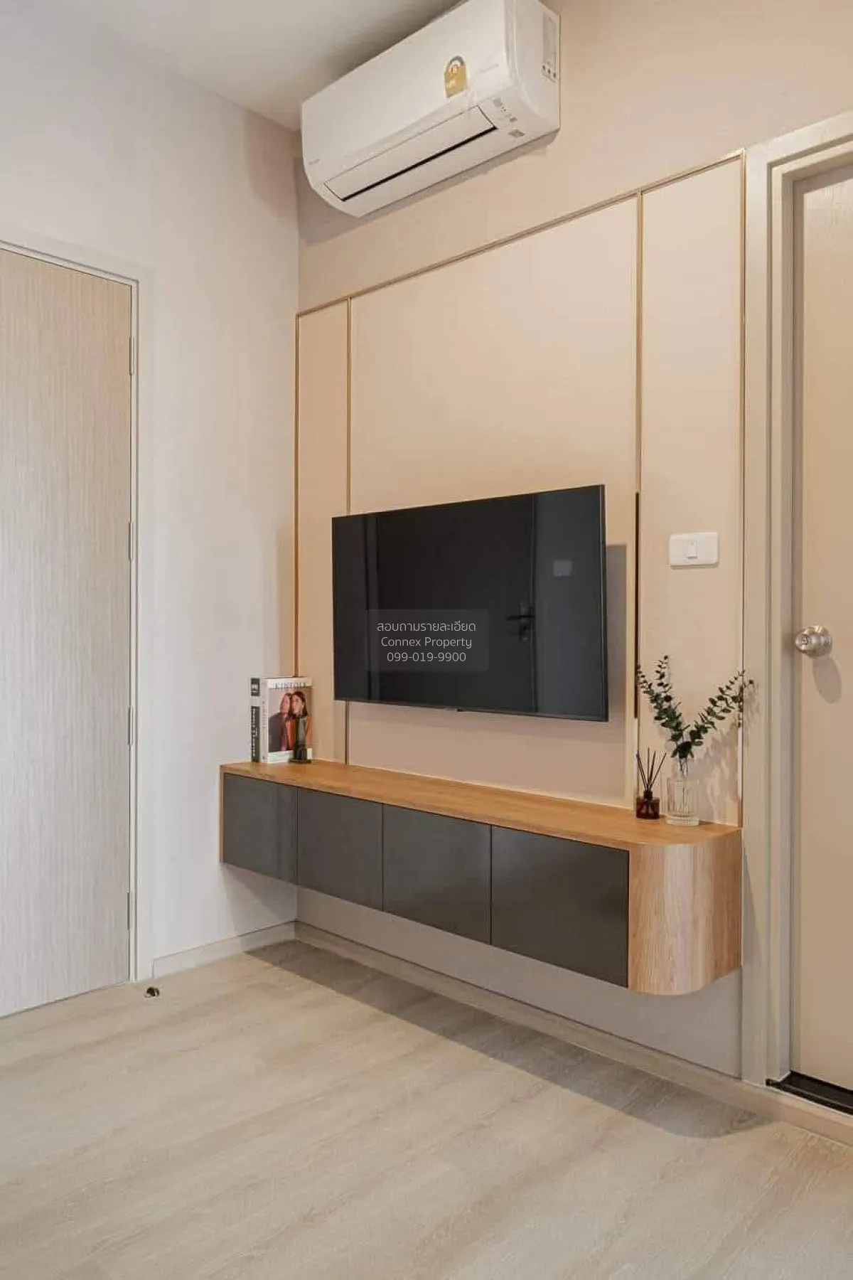 For Rent Condo , Ideo Charan 70 , MRT-Bang Phlat , Bang Phlat , B 4