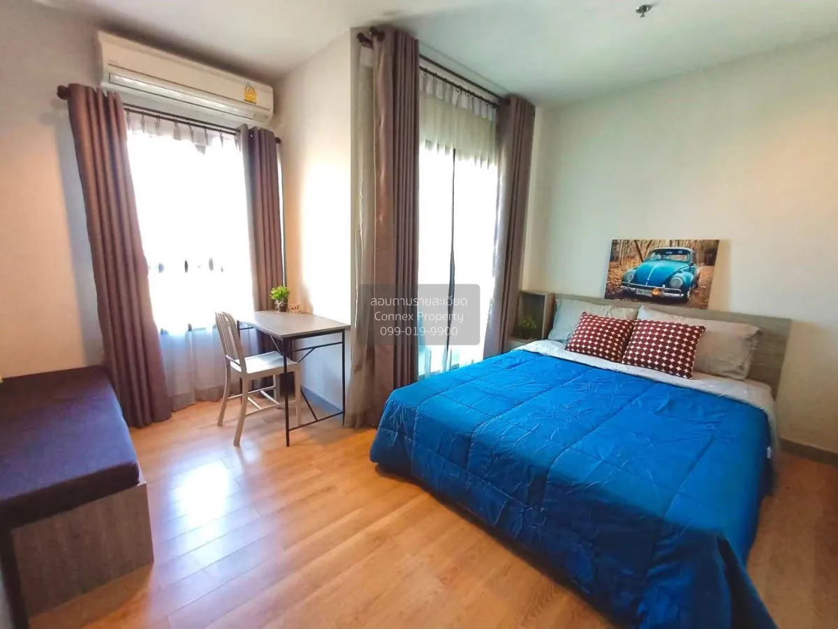 For Sale Condo , Chapter One Midtown Ladprao 24 , nice view , MRT 2