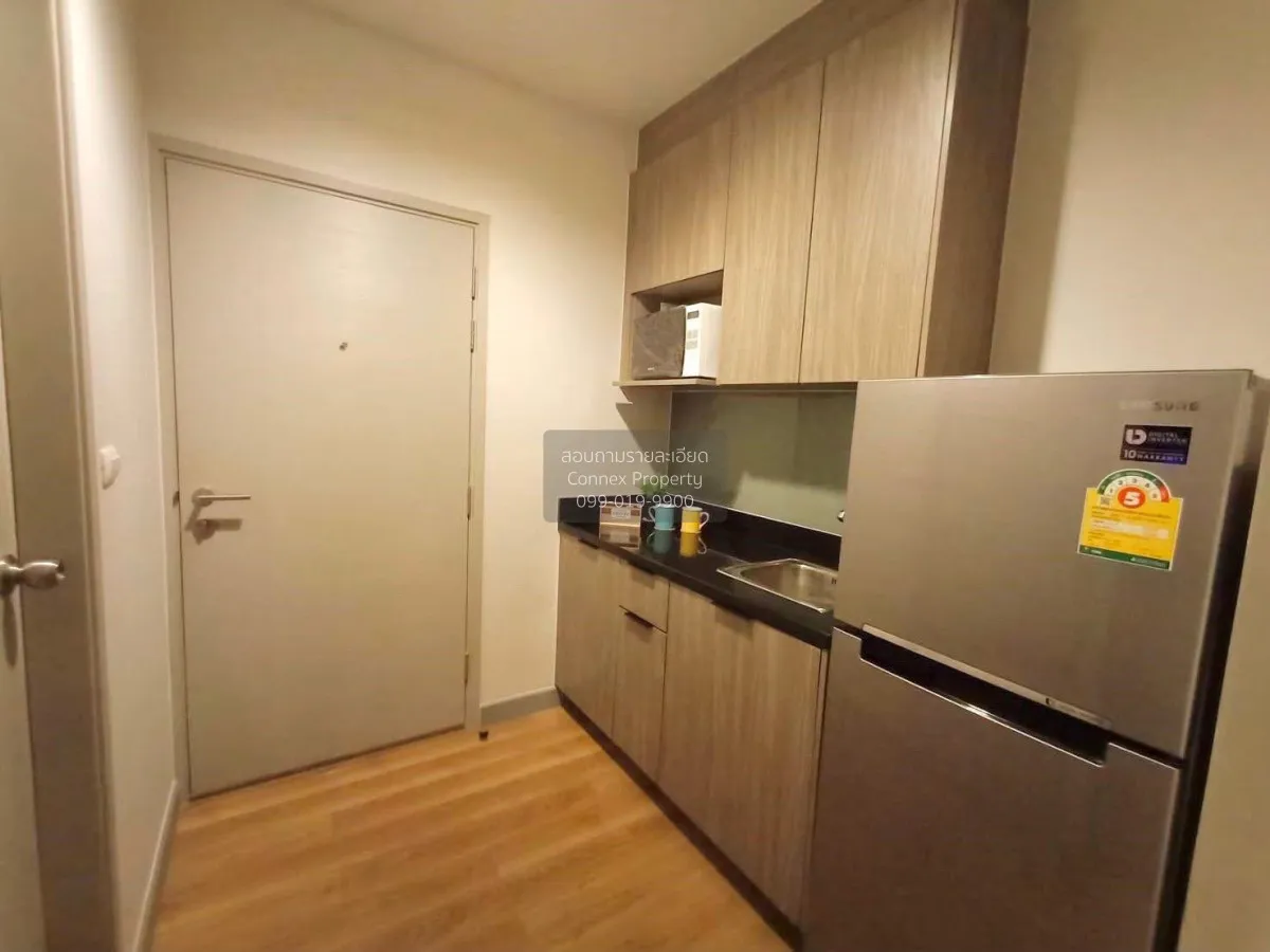 For Sale Condo , Chapter One Midtown Ladprao 24 , nice view , MRT