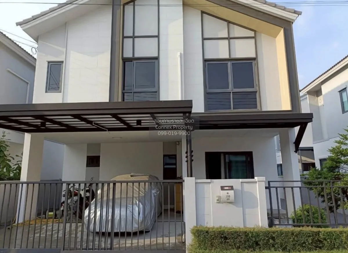 ขายบ้าน  เซนส์ บางนา - สุวรรณภูมิ ราชาเทวะ บางพลี สมุทรปราการ CX- 1